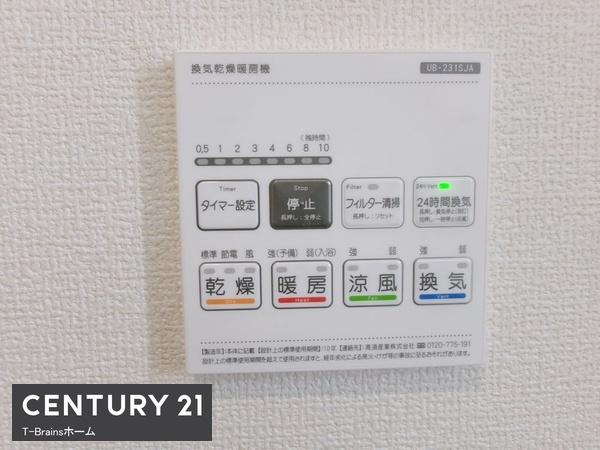 一宮市苅安賀駅西　1号棟　全1棟