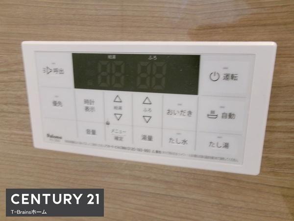 一宮市苅安賀駅西　1号棟　全1棟