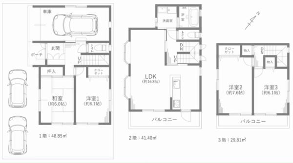 一宮市和光２丁目の中古一戸建て