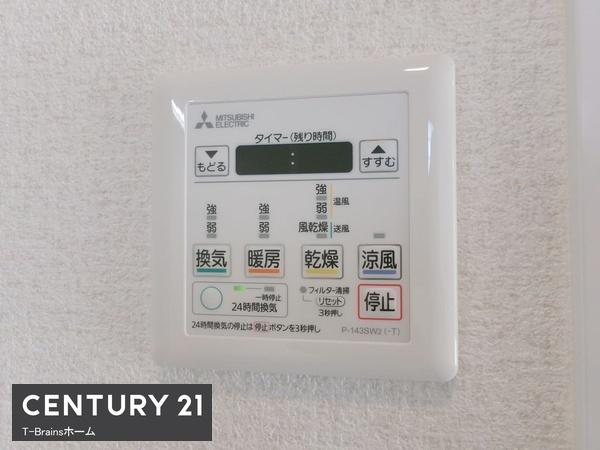 一宮市和光２丁目の中古一戸建て