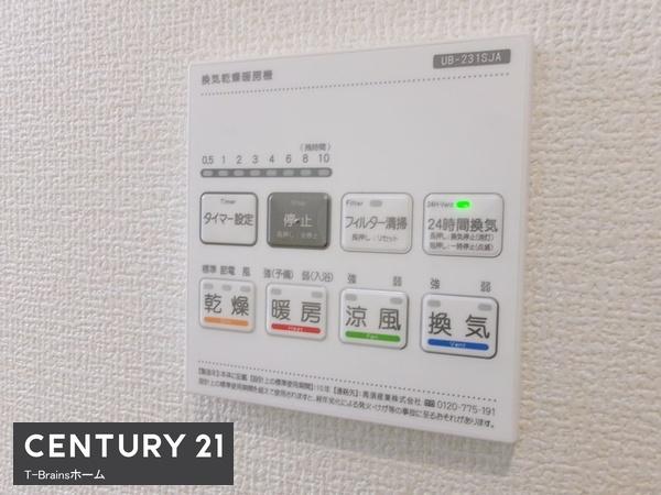 岩倉市鈴井町2号棟　全2棟
