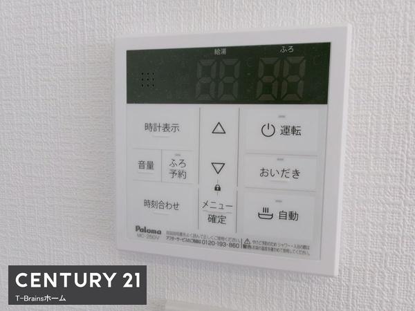 一宮市第8今伊勢町馬寄1号棟　全5棟