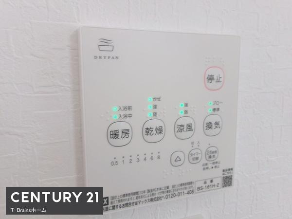 一宮市第8今伊勢町馬寄2号棟　全5棟