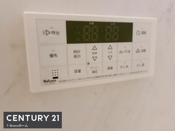 一宮市第8今伊勢町馬寄2号棟　全5棟
