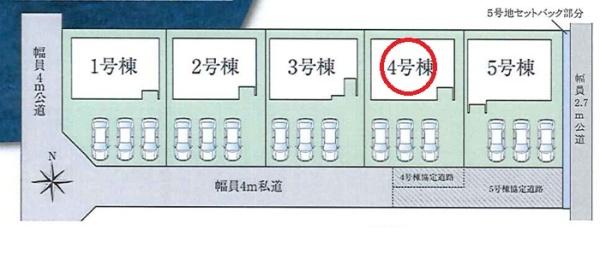 一宮市第8今伊勢町馬寄4号棟　全5棟
