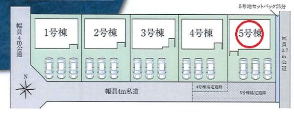 一宮市第8今伊勢町馬寄5号棟　全5棟