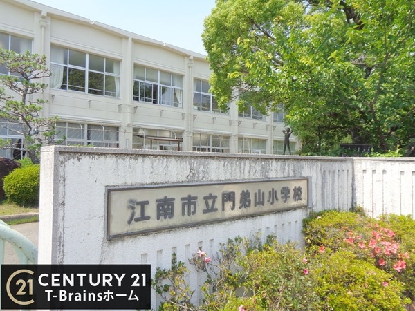 江南市飛高町門野　1号棟　全1棟(江南市立門弟山小学校)