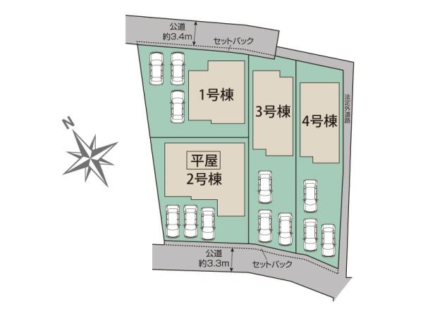 江南市江森町西3号棟　全4棟