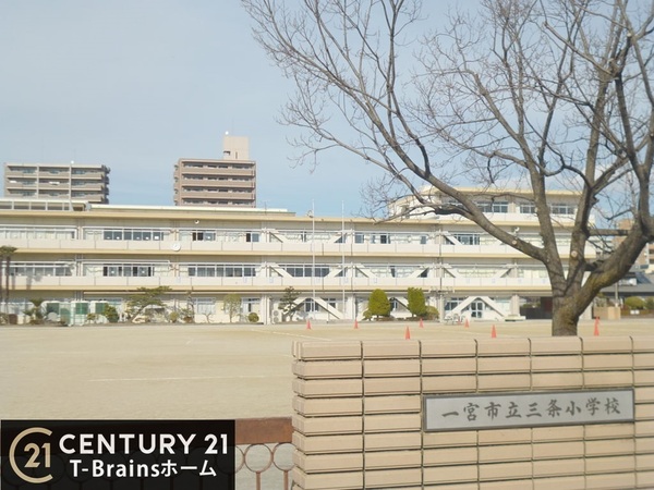 一宮市開明字村上の土地(一宮市立三条小学校)