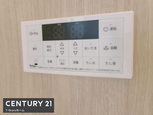 一宮市浅井町5期B号棟　全3棟