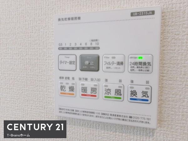稲沢市祖父江町　1号棟　全4棟