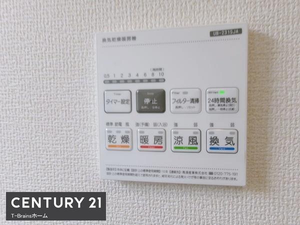 稲沢市祖父江町　2号棟　全4棟