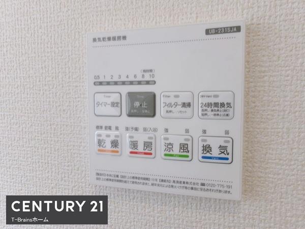 稲沢市祖父江町　3号棟　全4棟