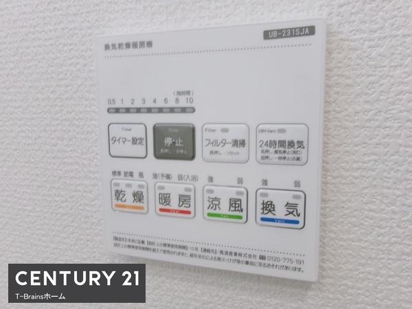 江南市飛高町宮町　1号棟　全1棟