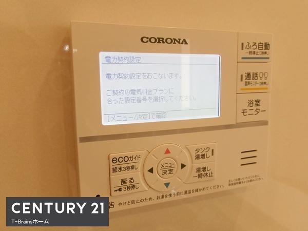江南市飛高町宮町　1号棟　全1棟