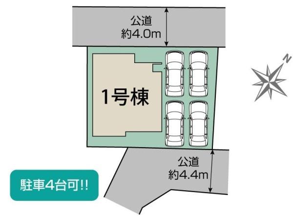 江南市飛高町宮町　1号棟　全1棟