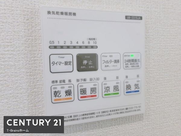 津島市江東町　5号棟　全5棟