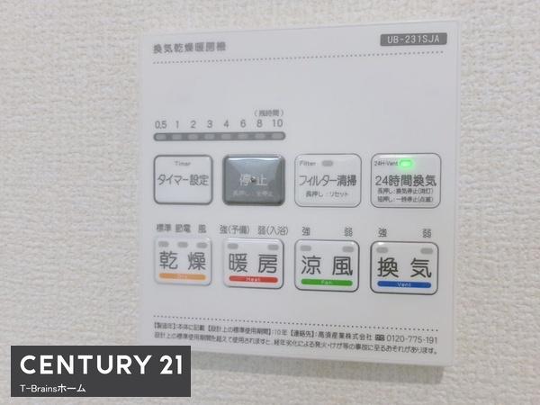 津島市江東町第二　1号棟　全2棟
