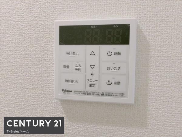津島市江東町第二　1号棟　全2棟