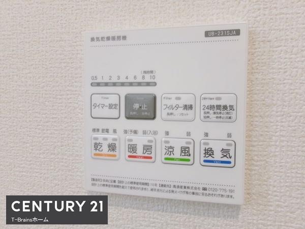 津島市江東町第二　2号棟　全2棟