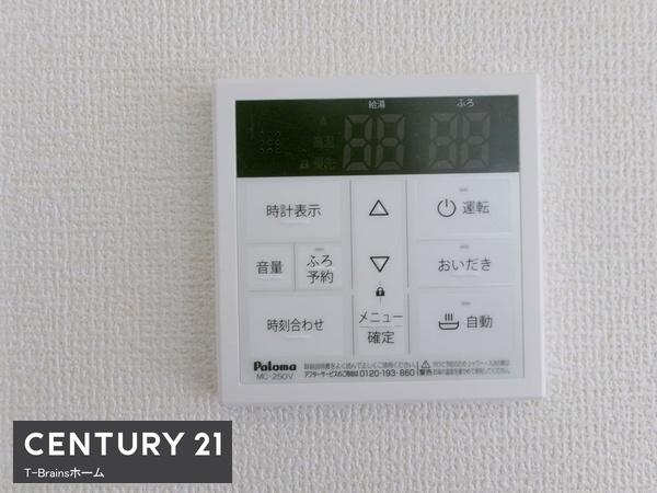 岩倉市大山寺町神田　2号棟　全6棟