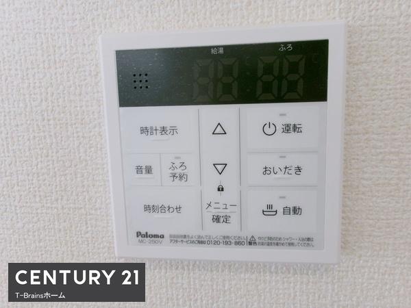 岩倉市大山寺町神田　5号棟　全6棟
