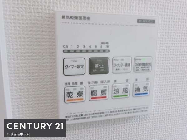 一宮市北方町北方A号棟　全2棟