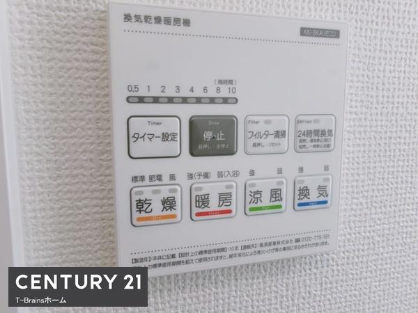 一宮市北方町北方B号棟　全2棟