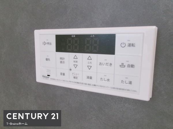 一宮市北方町北方B号棟　全2棟
