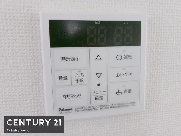 一宮市北方町北方B号棟　全2棟