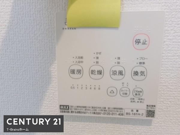 北名古屋市六ツ師8期2号棟全4棟