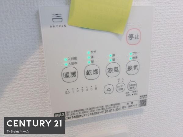 北名古屋市六ツ師8期3号棟全4棟