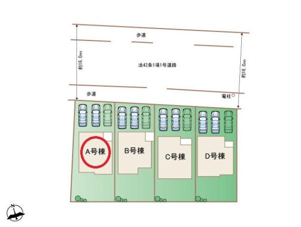 北名古屋市鍜治ケ一色西　A号棟　全4棟