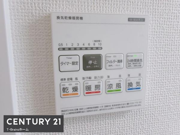 北名古屋市鍜治ケ一色西　B号棟　全4棟