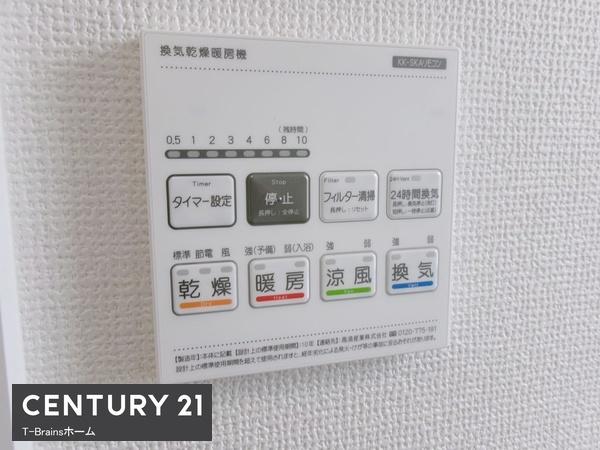 北名古屋市鍜治ケ一色西　C号棟　全4棟