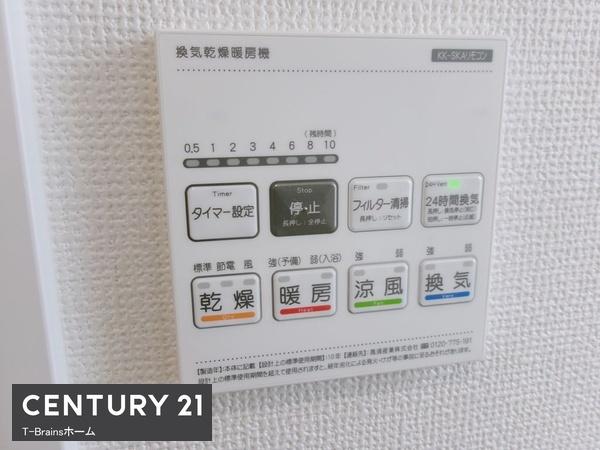 北名古屋市鍜治ケ一色西　D号棟　全4棟