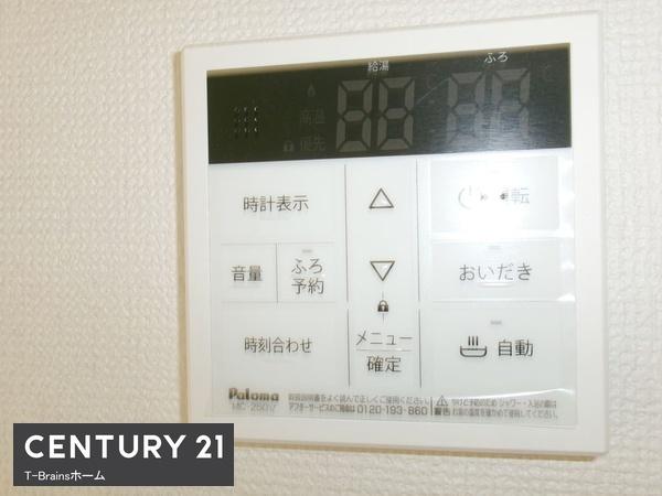 北名古屋市鍜治ケ一色西　D号棟　全4棟