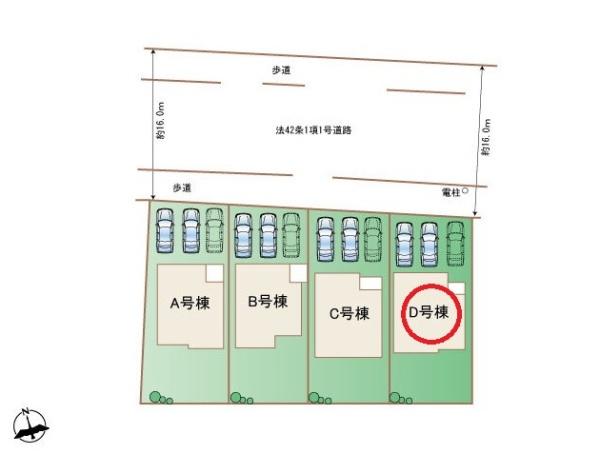 北名古屋市鍜治ケ一色西　D号棟　全4棟