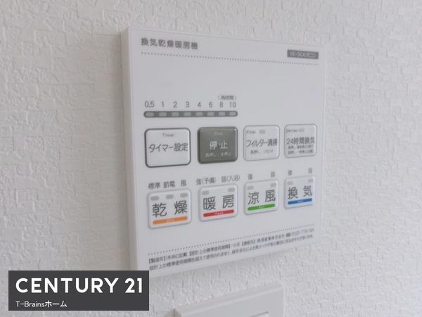 稲沢市第1田代　2号地　全2棟