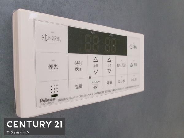 稲沢市第1田代　2号地　全2棟
