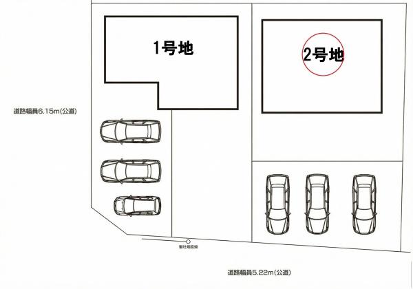 稲沢市第1田代　2号地　全2棟