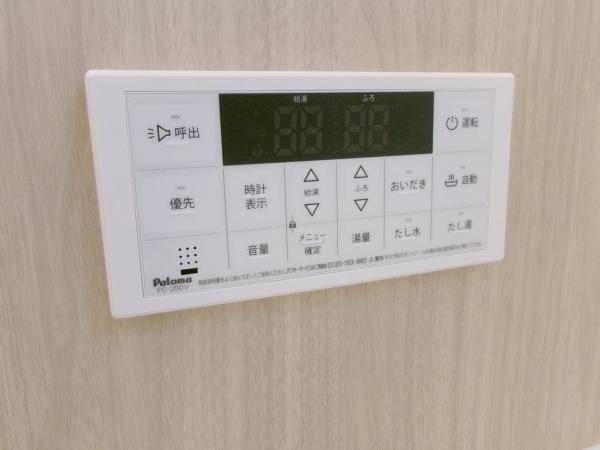 岩倉市第1宮前町　1号棟　全3棟