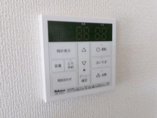 岩倉市第1宮前町　2号棟　全3棟