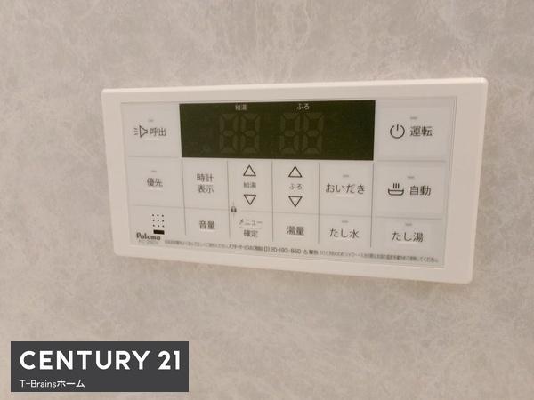 岩倉市第1宮前町　3号棟　全3棟