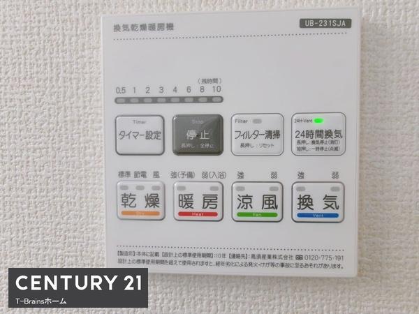 津島市江東町三丁目　1号棟　全1棟