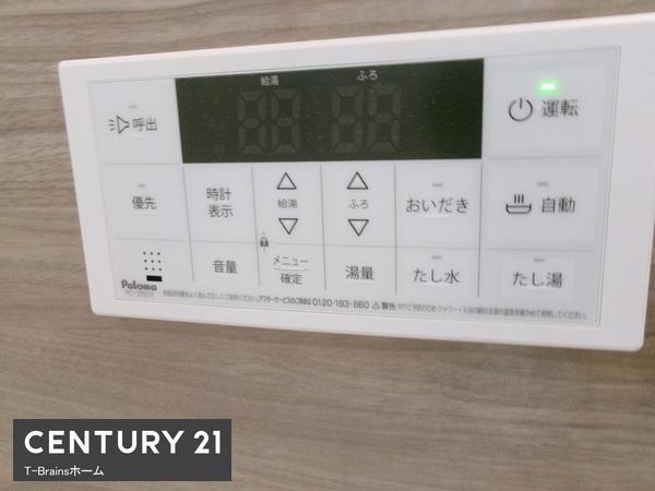 津島市江東町三丁目　1号棟　全1棟