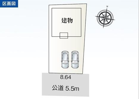 津島市江東町三丁目　1号棟　全1棟