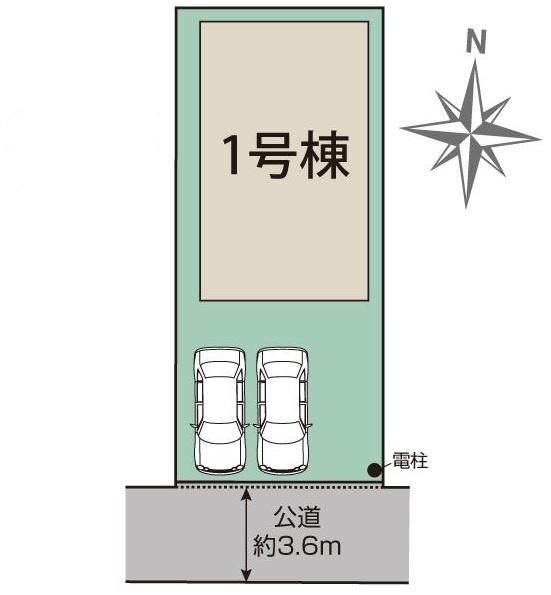 一宮市向山町2丁目　1号棟　全1棟