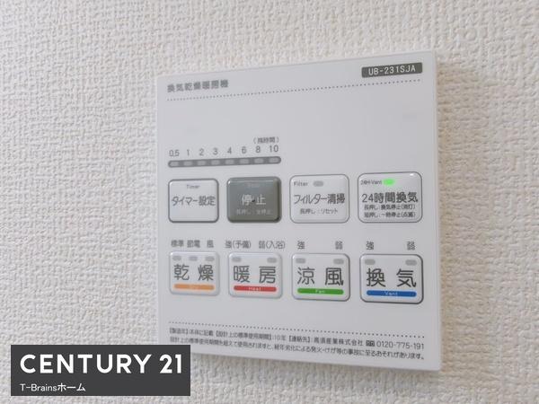 愛西市諸桑町　2号棟　全3棟