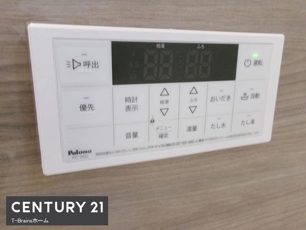 愛西市諸桑町　2号棟　全3棟